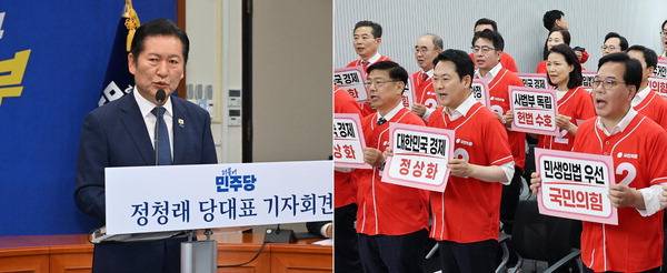 더불어민주당 정청래 대표가 6·3 지방선거 후보 등록일을 하루 앞둔 13일 국회에서 기자회견을 하고 있다. 오른쪽 사진은 국민의힘 장동혁 대표가 13일 서울 당사에서 ‘국민 무시 심판 공소취소 저지 국민선거대책위원회’ 출범식을 하는 모습.    김정록 기자 ilro12@kookje.co.kr