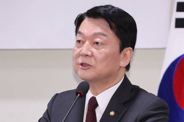 국민의힘 안철수 의원(성남 분당갑). 연합뉴스