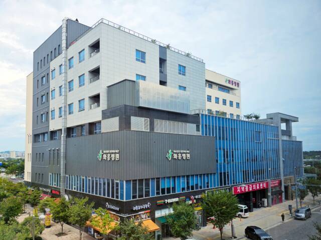화홍병원 전경. 화홍병원 제공