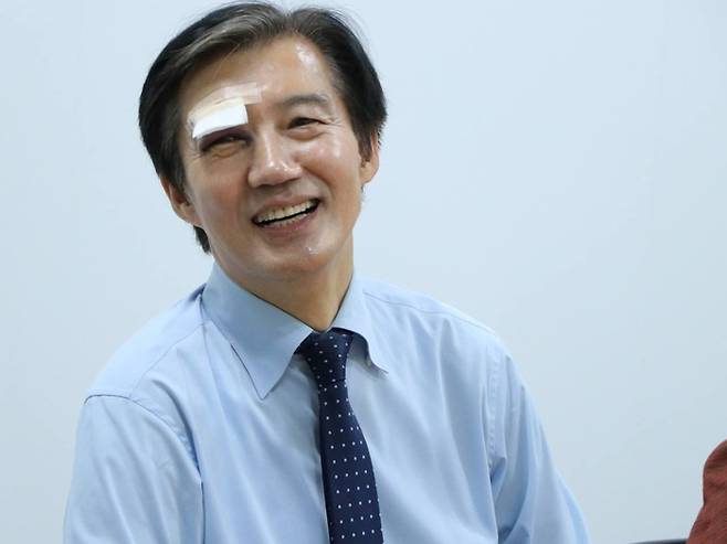 눈가에 멍이 든 조국 조국혁신당 대표. [조 대표 사회관계망서비스(SNS) 캡처]