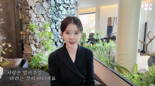 유튜브 채널 '이지금'
