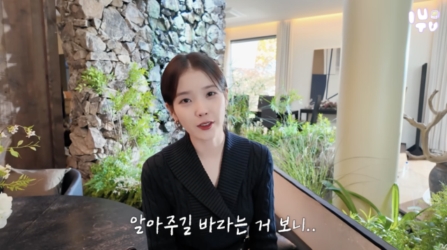 유튜브 채널 '이지금'