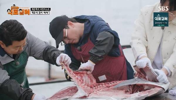 SBS ‘최강로드-식포일러’ 캡처