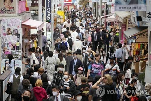 일본 도쿄 거리(기사와 직접적 관련은 없음) [EPA 연합뉴스 자료사진]