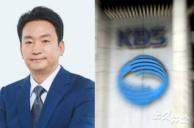 KBS 박장범 사장