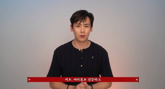 올초 공식 채널에 올라온 새해인사 영상. 사진=2PM 유튜브 캡처