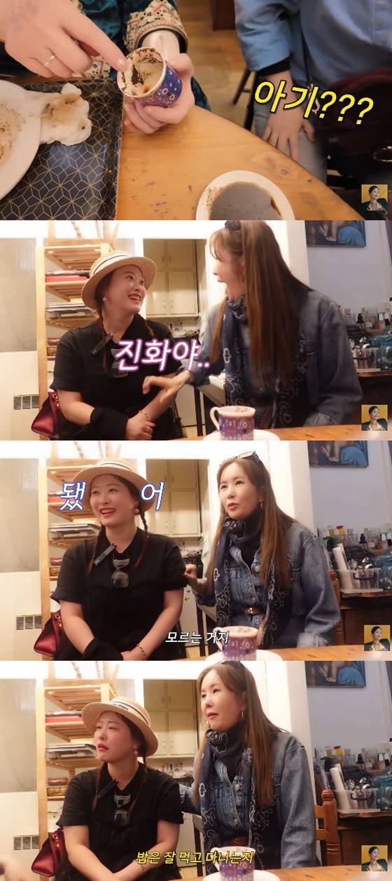 '난임에 임신 포기' 47세 심진화 "아기가 보여" 미래 예측에 당황 [스타이슈]