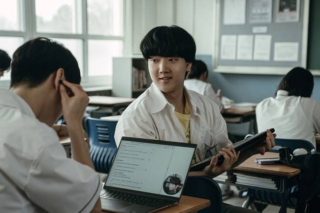 ‘기리고’ 이효제. 사진|넷플릭스