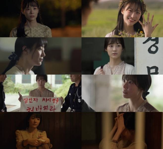 서지혜