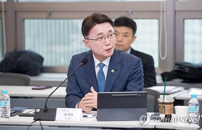 발언하는 류제명 2차관 (서울=연합뉴스) 류제명 과학기술정보통신부 2차관이 12일 서울 종로구에서 열린 'ISMS·ISMS-P 인증제 실효성 강화를 위한 현장 간담회'에서 발언하고 있다. 2026.3.12 [과학기술정보통신부 제공. 재판매 및 DB 금지] photo@yna.co.kr