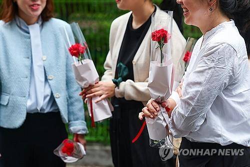 행복한 스승의 날 [연합뉴스 자료사진]
