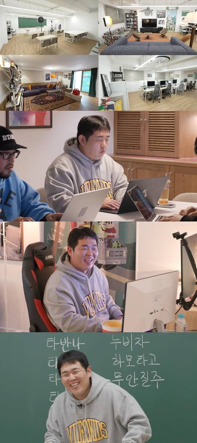 문상훈이 '전지적 참견 시점'에 출연해 신사옥을 최초로 공개한다. / 사진제공=MBC
