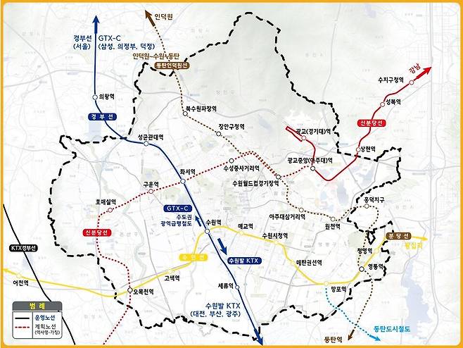 ▲ 수원시가 추진 중인 철도노선도
