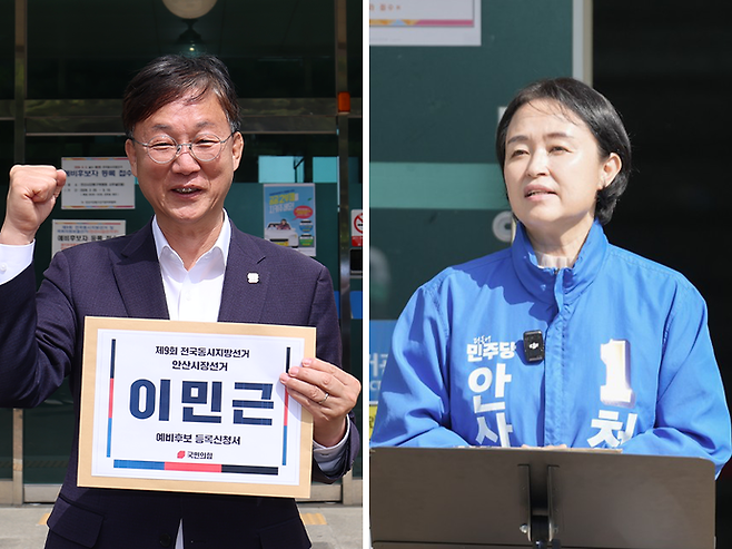 14일 선관위에 후보 등록을 하기 전 기념촬영을 하는&nbsp;이민근 국민의힘 안산시장 후보와&nbsp;후보등록을 마치고 발언을 하는&nbsp;천영미 더불어민주당 안산시장 후보. 사진=이민근·천영미 선거사무소