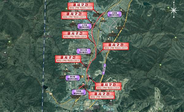 양산 회야강 산책로 확장사업 구간. /양산시