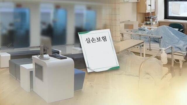/연합뉴스