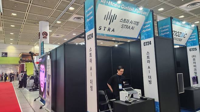 STRA는 AI 더빙 플랫폼 ‘STRA Studio’를 소개했다. STRA는 오디오 AI 기술을 기반으로 AI 더빙과 AI 자막 서비스를 제공하는 기업이다. (사진=테크42)