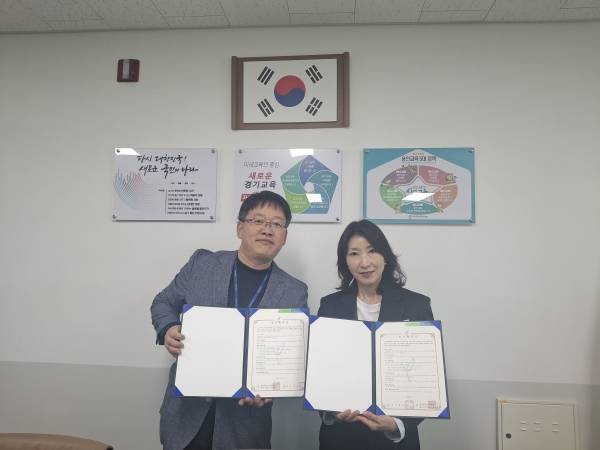 용인시청소년수련원과 고진중학교 업무협약 체결.&nbsp;ⓒ용인시청소년수련원