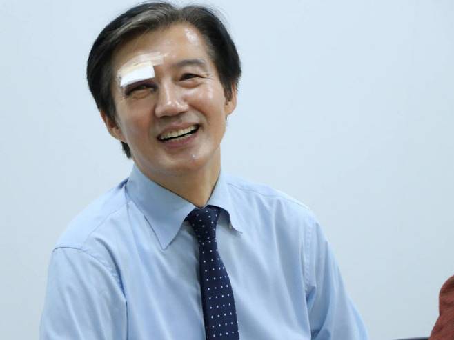 (사진 = 조국 SNS 게시글 갈무리)