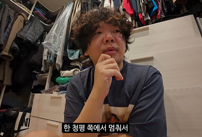 사진. | 유튜브 ‘곽튜브’
