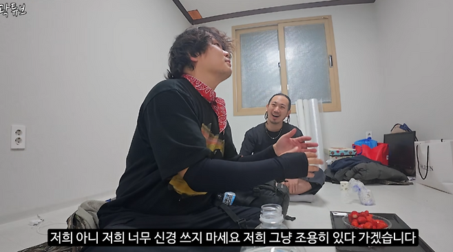 사진. | 유튜브 ‘곽튜브’
