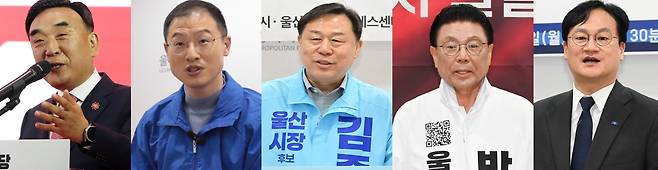 6·3 지방선거 울산시장 후보군. 왼쪽부터 국민의힘 김두겸, 더불어민주당 김상욱, 진보당 김종훈, 무소속 박맹우, 조국혁신당 황명필./뉴스1