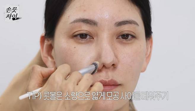 유튜브 〈저스트손주희〉