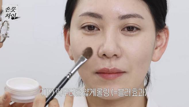 유튜브 〈저스트손주희〉