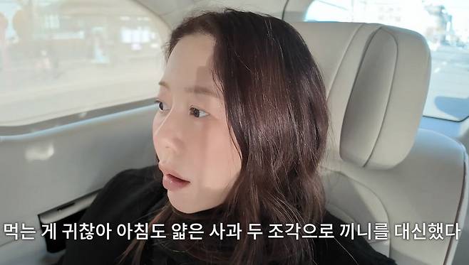 유튜브 〈고현정〉