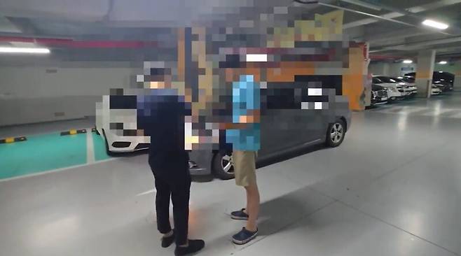 경찰의 압수수색 집행 사진. 광역범죄수사대 제공