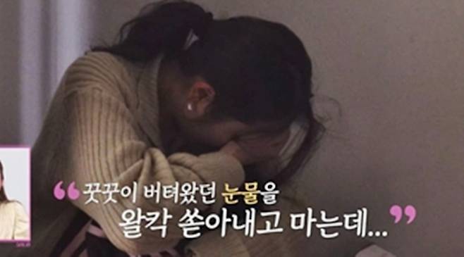 사진=ENA·SBS 플러스 ‘나는 솔로’ 방송 캡처