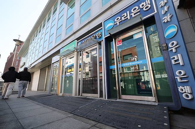 사진은 서울 시내의 은행 ATM 기기. 연합뉴스.