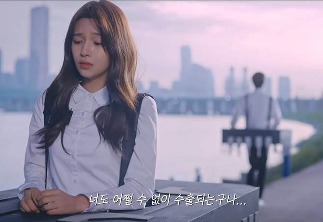 SK하이닉스가 2018년 6월 유튜브를 통해 공개한 이후 누적 조회수 3000만회를 돌파한 광고 영상. /사진=SK하이닉스 유튜브 채널 영상 갈무리