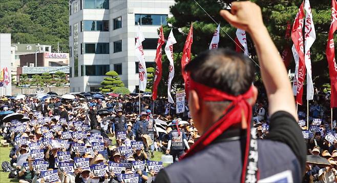 한경DB