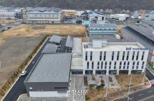 철강·금속 AX 실증센터-주관기관 한국산업기술시험원 광양분소 전경. 전남도 제공