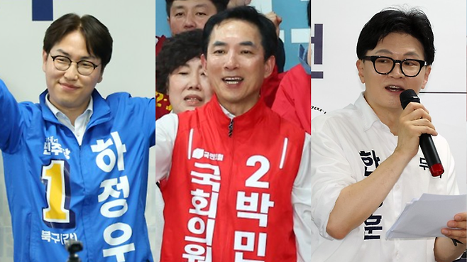 왼쪽부터 부산 북갑 국회의원 보궐선거에 출마한 하정우 더불어민주당 후보, 박민식 국민의힘 후보, 한동훈 무소속 후보 [연합뉴스 편집]