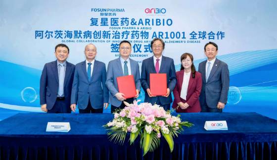 지난 13일 중국 상하이에 서 열린 아리바이오·푸싱제약 'AR1001' 글로벌 판권 계약 체결식 현장. /사진=아리바이오
