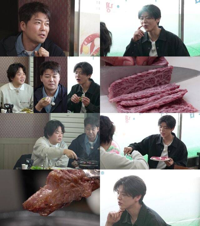 MBN ‘전현무계획3’