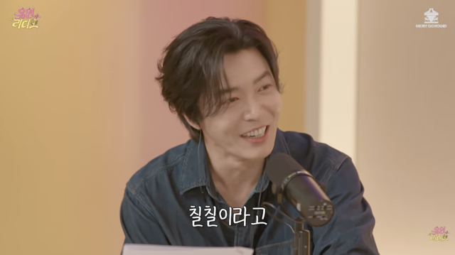 유튜브 채널 '유인라디오'