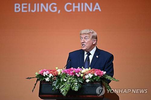 정상회담 만찬 연설하는 트럼프 [AFP=연합뉴스 자료사진 제공]