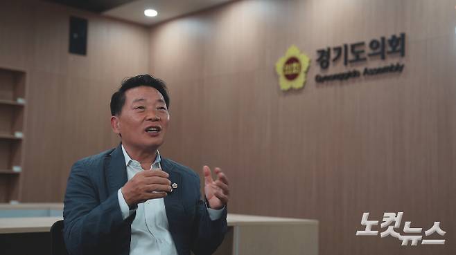 경기도의회 방성환 의원(국민의힘·성남5). 박철웅 PD