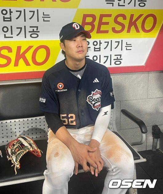 두산 박준순./OSEN DB