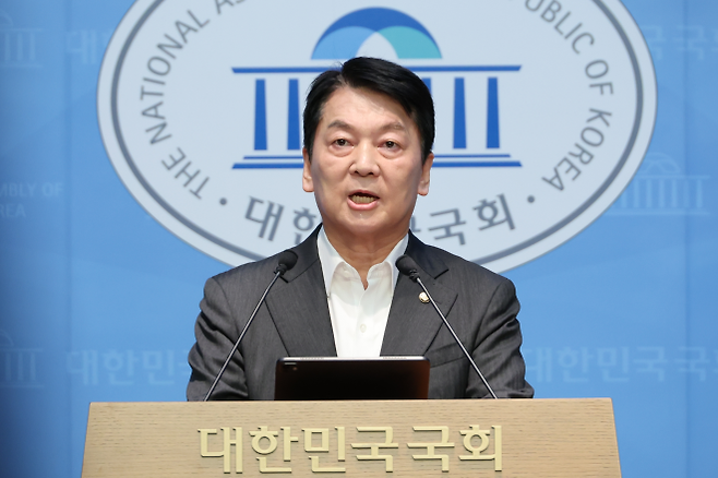 안철수 국민의힘 의원. 연합뉴스