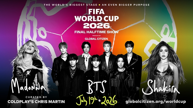 방탄소년단이 2026 FIFA 북중미 월드컵 결승전 하프타임 쇼 무대에 오른다. 글로벌시티즌 제공