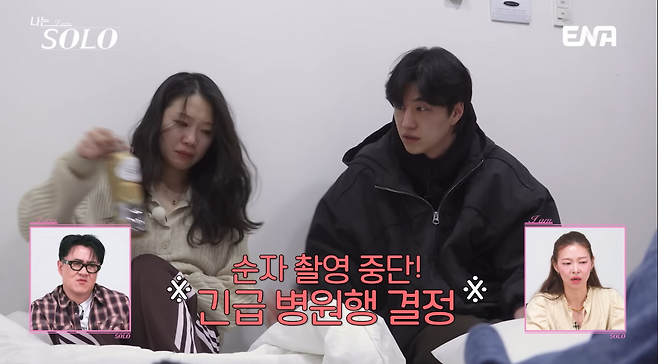 사진제공｜SBS Plus·ENA