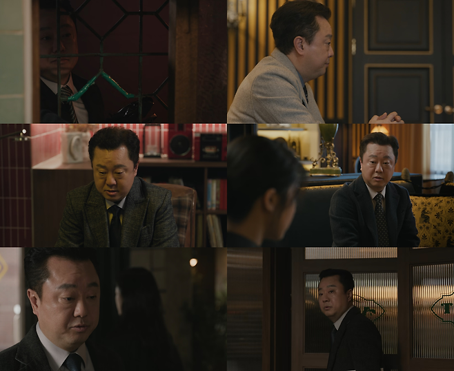 JTBC ‘모두가 자신의 무가치함과 싸우고 있다’