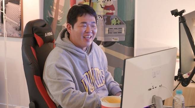 ▲ 제공|MBC '전지적 참견 시점'