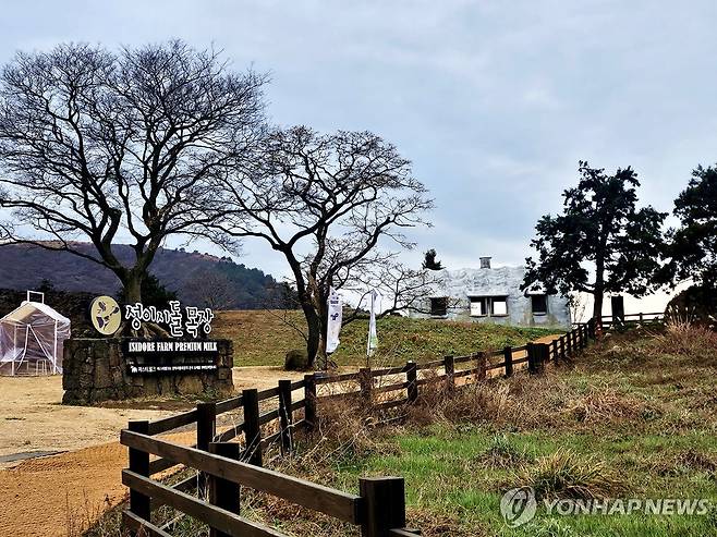 제주 성 이시돌 목장 테시폰 [촬영 조채희] 제주 제주시 한림읍 금악리 성이시돌 목장의 독특한 건축물 '제주 이시돌 목장 테시폰식 주택' 2025.12.