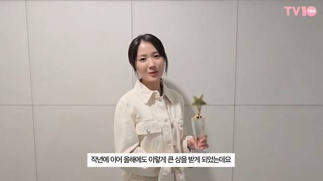 배우 김혜윤이 제14회 TTA에서 여자 배우 부문 1위를 차지했다. / 사진=티비텐