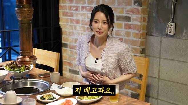 사진=유튜브 '성시경의 먹을텐데'